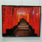 Exposición fotografía desde Japón, Anabel Barrio, La Fabrique Peluqueros Bilbao